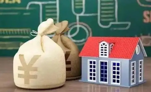 沈丘公积金多久可以提取一次2024（2020年住房公积金多久可以提取一次）